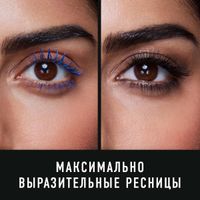 Праймер для ресниц с пигментом синего цвета Max Factor False Lash Effect миниатюра фото №6
