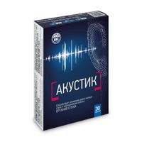 Акустик ВИС капсулы 500мг 30шт
