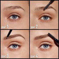 Карандаш для бровей со щеточкой Max Factor Brow Shaper blonde тон 10 миниатюра фото №3