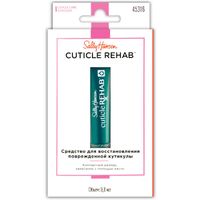 Средство для восстановления поврежденной кутикулы Nailcare cuticle rehab Sally Hansen 8 мл