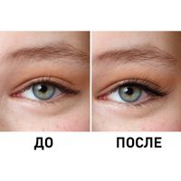 Тушь для ресниц Divage Selfie Queen № 02 миниатюра фото №3