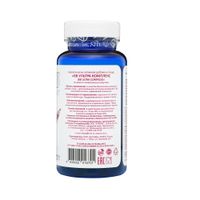 BB Ультра комплекс B-VIT капсулы 790мг 60шт миниатюра фото №3