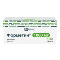 Форметин таблетки 1000мг 60шт