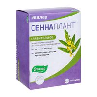 Сеннаплант таблетки 13,5мг 240шт
