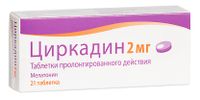 Циркадин таблетки пролонг действия 2мг 21шт