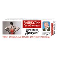 Гель-бальзам для тела Радикулин Валентин Дикуль туба 50мл