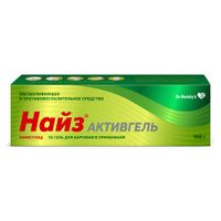 Найз Активгель гель для наружного применения 1% 100г