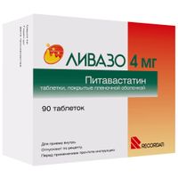 Ливазо таблетки п/о плен. 4мг 90шт миниатюра фото №3