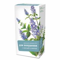 Фиточай Алтай №3 Для похудения с кассией и мятой фильтр-пакет 2г 20шт