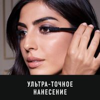 Тушь для ресниц с эффектом накладных ресниц Max Factor False Lash Effect Mascara Deep raven black миниатюра фото №3