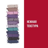 Палетка теней Rimmel Magnif Electric violet тон 008 миниатюра фото №9