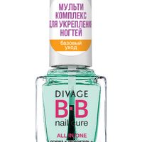 Основа+укрепитель+покрытие для ногтей all in one Divage NAIL CURE BB  миниатюра фото №4
