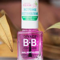 Средство для интенсивного восстановления ногтей nail revitalizer Divage 9 мл миниатюра фото №3