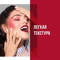 Румяна для лица Rimmel Maxi Blush тон 003 миниатюра фото №4