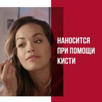Румяна для лица Rimmel Maxi Blush тон 003 миниатюра фото №6