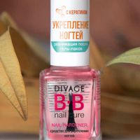 Средство для укрепления ногтей nail hardener Divage 5 мл миниатюра фото №3