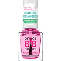 Средство для интенсивного восстановления ногтей nail revitalizer Divage 9 мл
