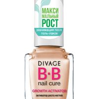 Активатор роста ногтей nail growth activator Divage 5 мл