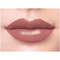 Помада-блеск для губ Divage (Диваж) Liquid Lipstick Beauty Killer № 02 5 мл