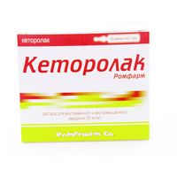 Кеторолак Ромфарм раствор для в/в и в/м введ. 30мг/мл 1мл 10шт