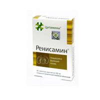 Ренисамин Цитамины таблетки кишечнорастворимые п/о 155мг 40шт