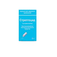 Стрептоцид порошок для наружного применения банка 5г