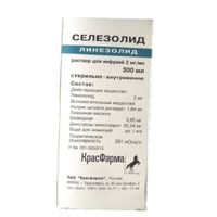 Селезолид раствор для инф. 2мг/мл 300 мл
