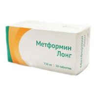 Метформин Лонг таблетки с пролонгированным высвобождением 750мг 30шт
