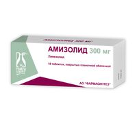Амизолид таблетки покр.плен.оболочк. 300мг 10шт