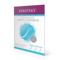 Чулки компрессионные противоэмболические 1 класс Venoteks/Венотекс Hospital Thrombo18, белый, р.XL (1A210) миниатюра фото №2