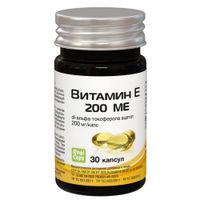 Витамин Е капсулы RealCaps 200МЕ 0,57г 30шт миниатюра фото №2