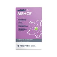 Менсе капсулы 500мг 40шт