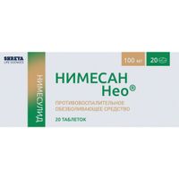 Нимесан Нео таблетки 100мг 20шт миниатюра фото №2