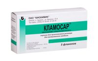 Кламосар порошок для приг. раствора для в/в введ. 1000мг+200мг 5шт