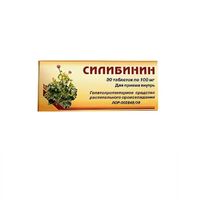 Силибинин таблетки 100мг 30шт