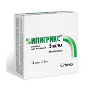 Ипигрикс раствор для в/м и п/к введ. 5мг/мл 1мл 10шт