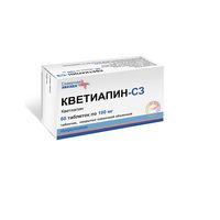 Кветиапин таблетки п/о плен. 100мг 60шт