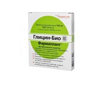 Глицин-Био Фармаплант таблетки подъязычные 100мг 150шт