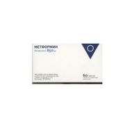 Метформин таблетки п/о плен. 850мг 60шт