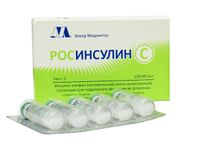 Росинсулин С суспензия для п/к введ. 100МЕ/мл 5мл 5шт