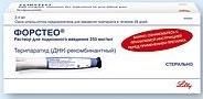 Форстео раствор для п/к введ. картридж со шприц-ручкой 250мкг/мл 2,4мл