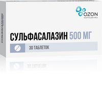 Сульфасалазин таблетки п/о плен. 500мг 30шт