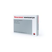 Мильгамма композитум таблетки п/о 30шт миниатюра фото №3