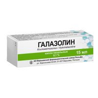 Галазолин капли назальные 0,1% 15мл миниатюра фото №4
