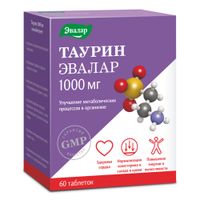 Таурин Эвалар таблетки 1,3г 1000мг 60шт