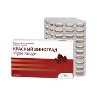 Красный виноград Villaphyta капсулы 340мг 90шт