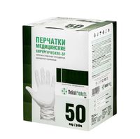 Перчатки хирургические латексные стерильные неопудренные SFM 50 пар р.8,5