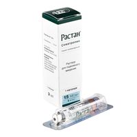 Растан раствор п/к введения 5мг/мл (15 ме/мл) картридж+шприц-ручка биоматикпен2 3 мл 1шт