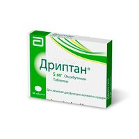 Дриптан таблетки 5мг 30шт миниатюра фото №3