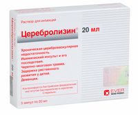 Церебролизин раствор для ин. 20мл 5шт